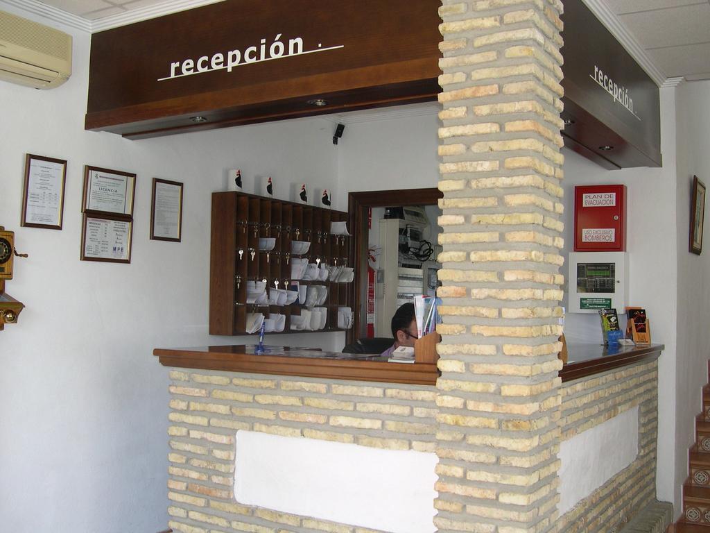 Hotel Cortijo Los Gallos Chiclana de la Frontera Dış mekan fotoğraf