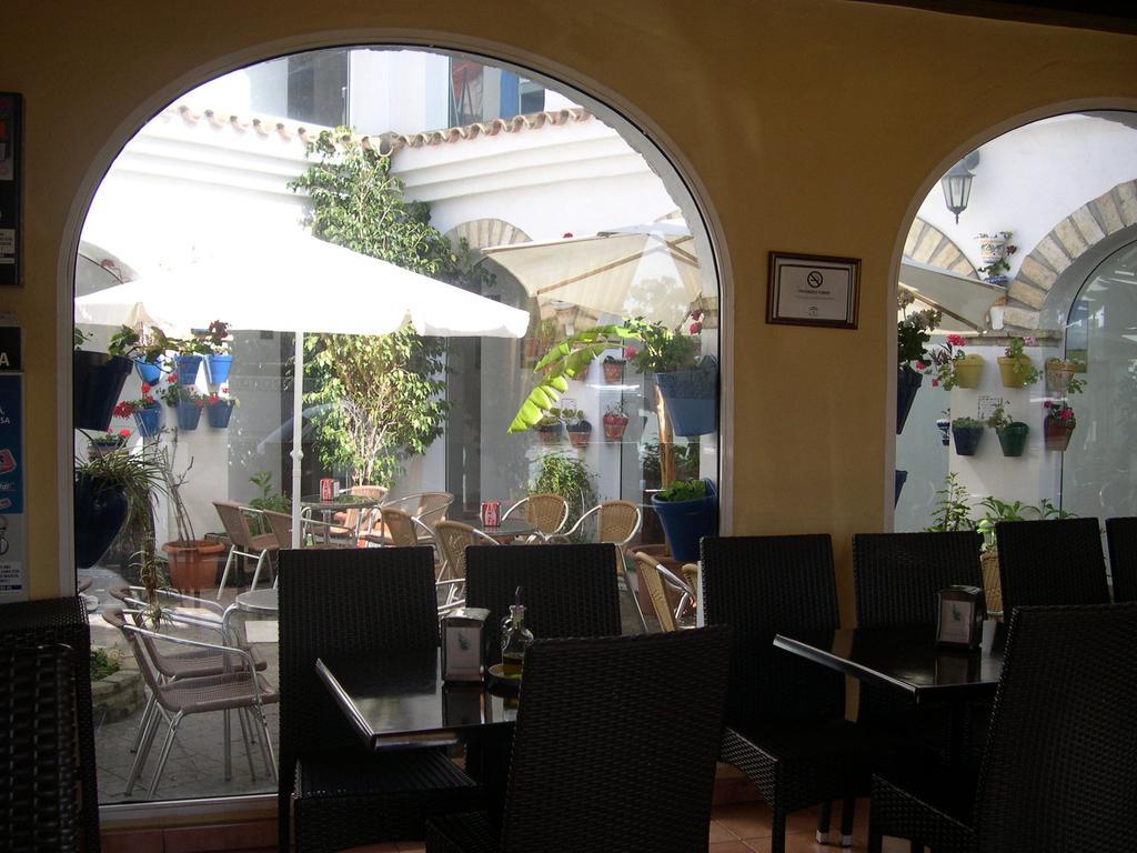 Hotel Cortijo Los Gallos Chiclana de la Frontera Dış mekan fotoğraf